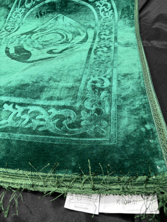 Teal Religious Symbol Islamic Prayer Floor Coverings Rugs, Worship Mat - Fucolina