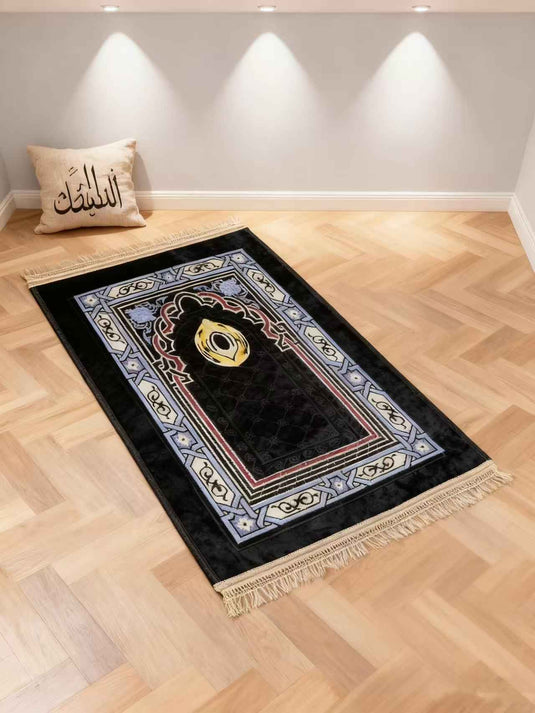 Black - Gold Accent Arch Prayer Rug - Fucolina