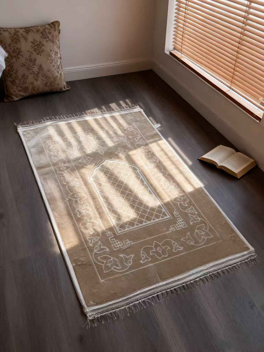 Beige Geometric Arch Prayer Rug - Fucolina