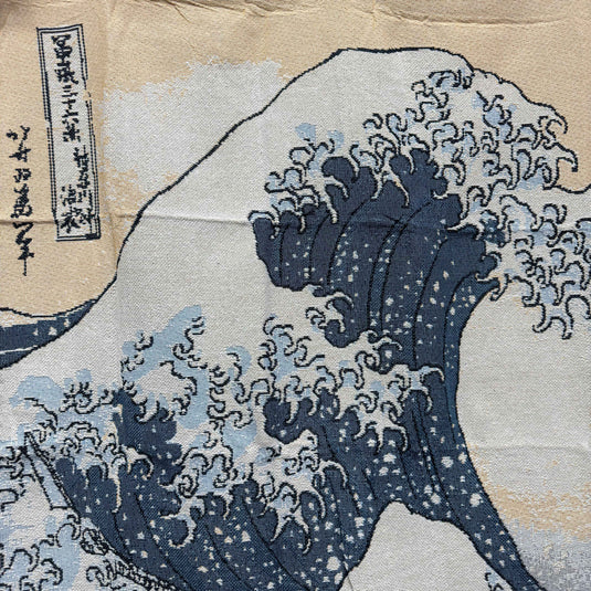 "The Great Wave off Kanagawa" Woven Tapestry | Hokusai Japanese Art Blanket - Fucolina