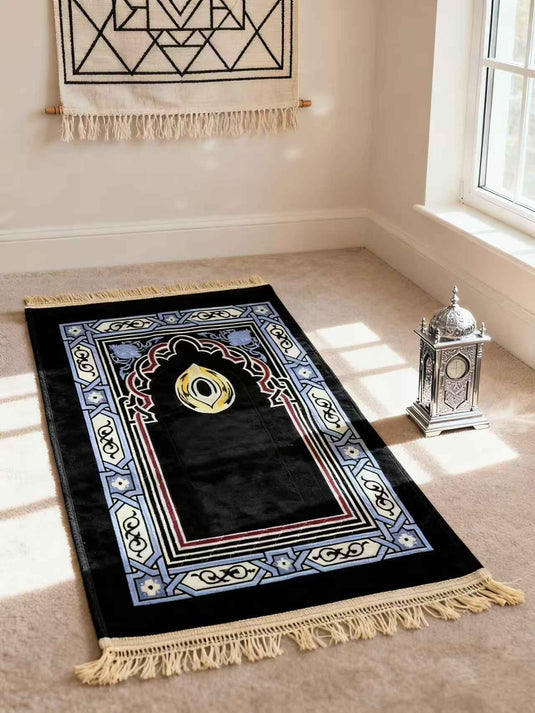 Black - Gold Accent Arch Prayer Rug - Fucolina