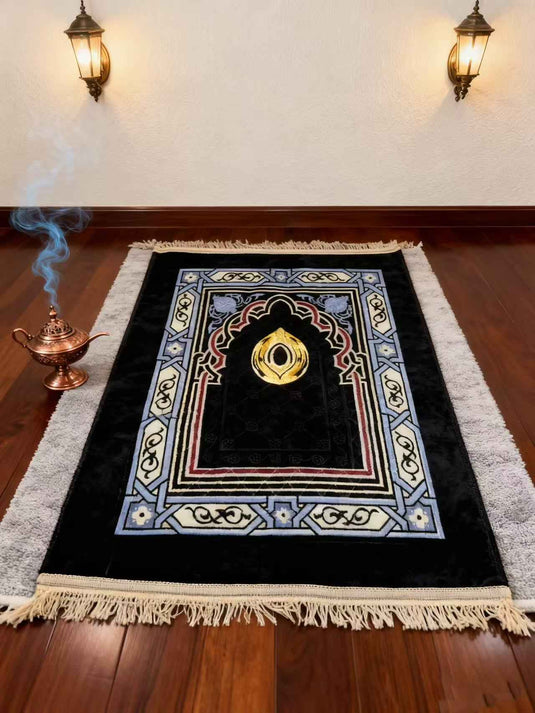 Black - Gold Accent Arch Prayer Rug - Fucolina
