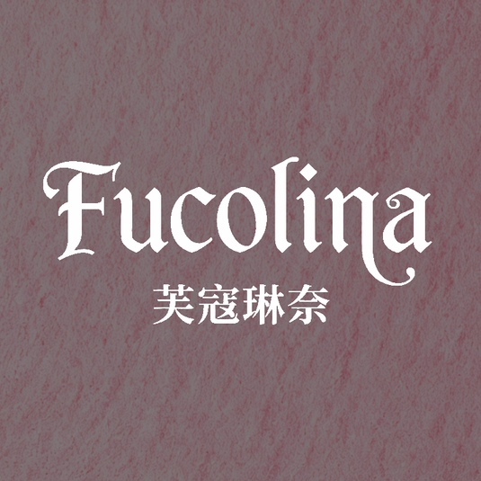 The OEM Process in Home Textile Manufacturing: Step by Step - Fucolina