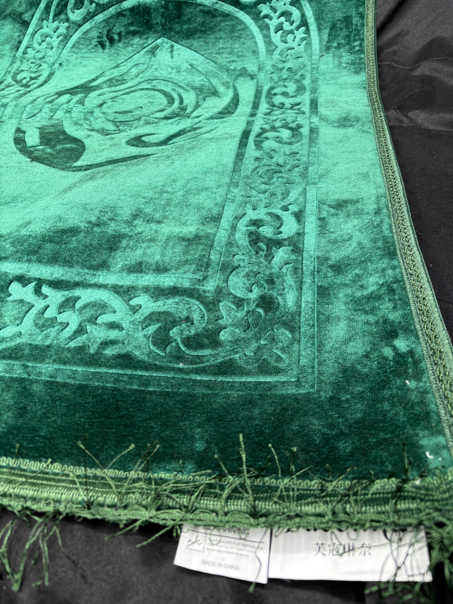 Embossed Velvet Islamic Prayer Rug - Green Kaaba Design Sajjāda - Fucolina