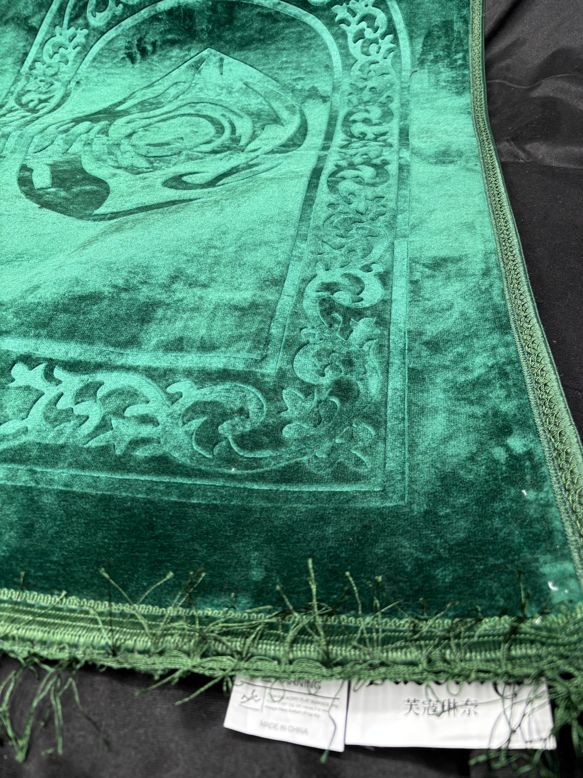 Embossed Velvet Islamic Prayer Rug - Green Kaaba Design Sajjāda - Fucolina
