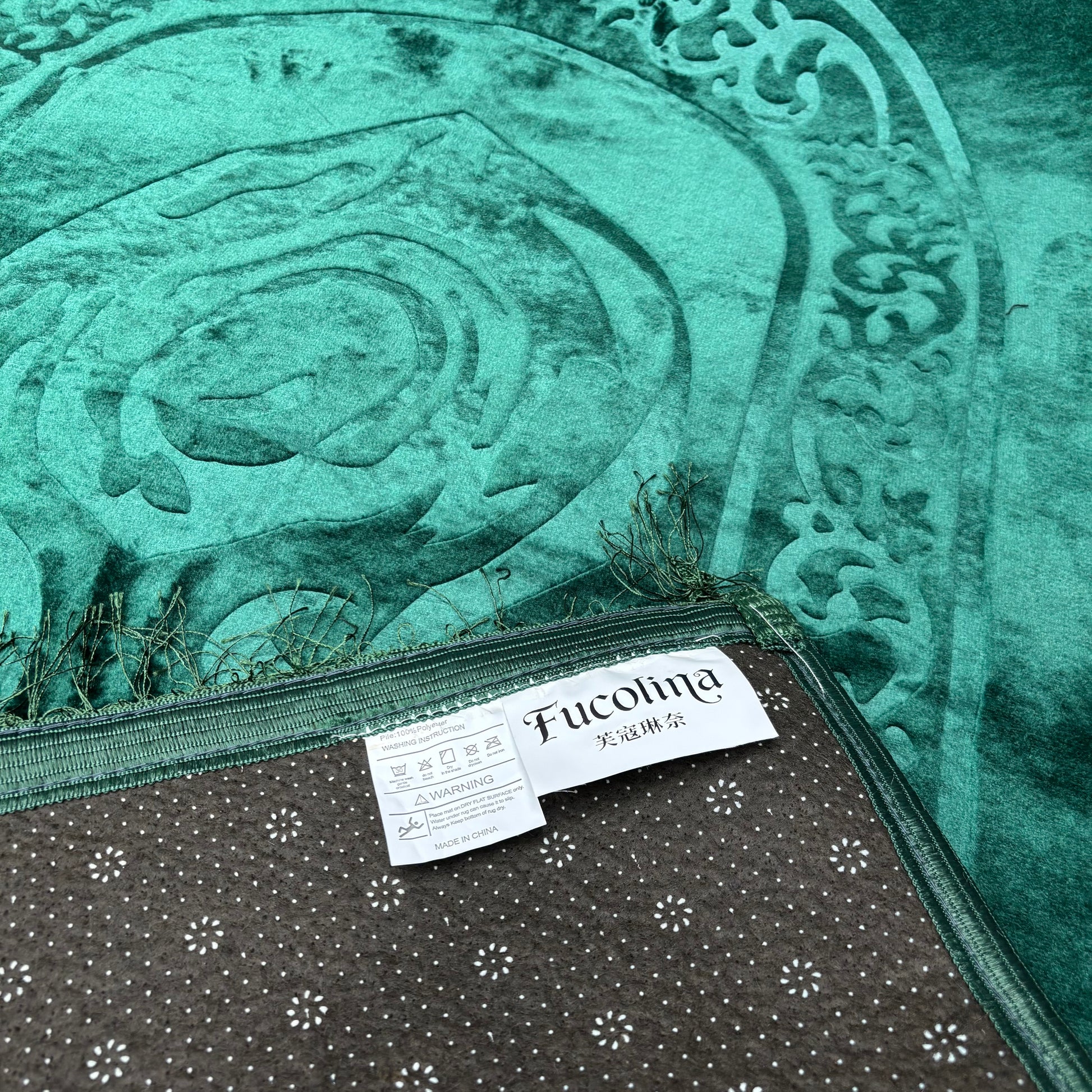 Embossed Velvet Islamic Prayer Rug - Green Kaaba Design Sajjāda - Fucolina