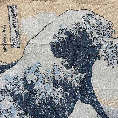 "The Great Wave off Kanagawa" Woven Tapestry | Hokusai Japanese Art Blanket - Fucolina