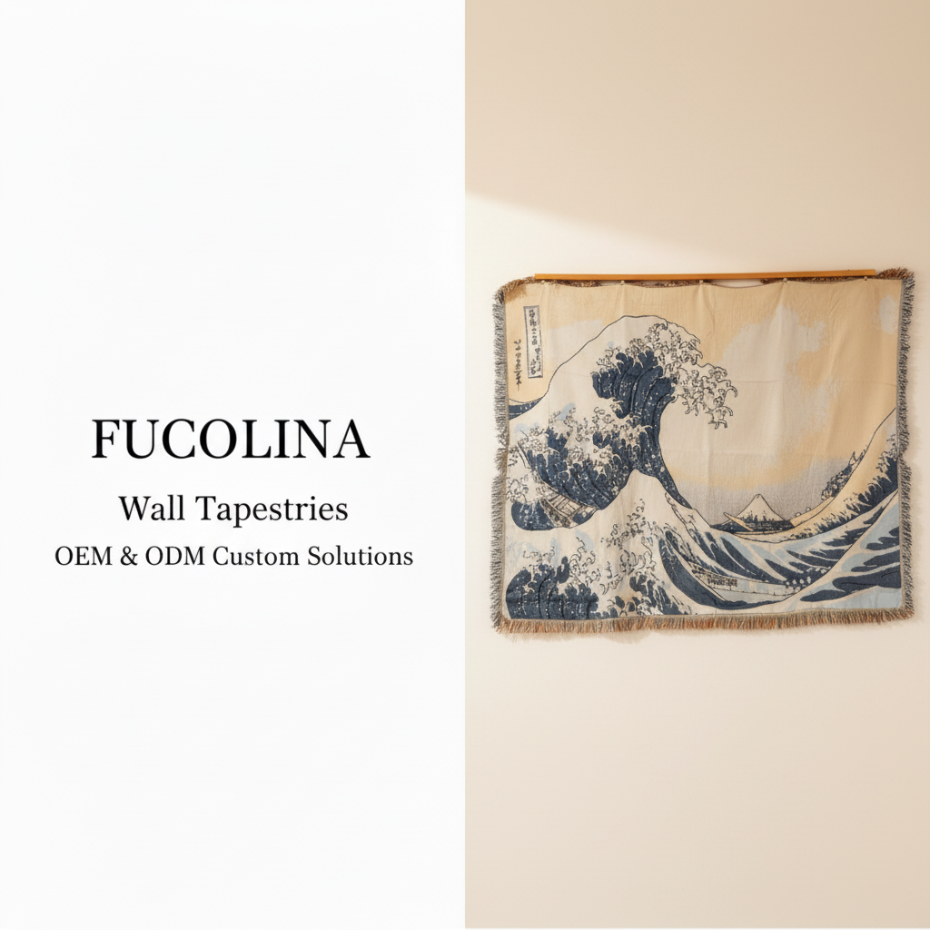 FUCOLINA — Product Only Revised
